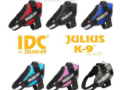 Julius K9 IDC | Tienda de animales La Gloria